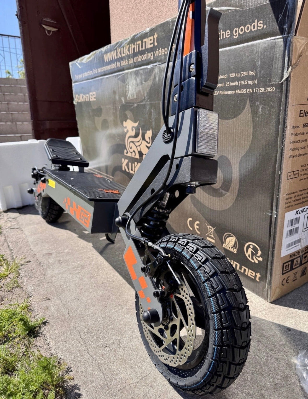 Kukir1n g2 vendor