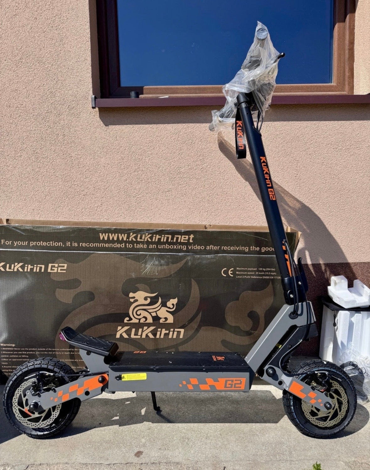 Kukir1n g2 vendor
