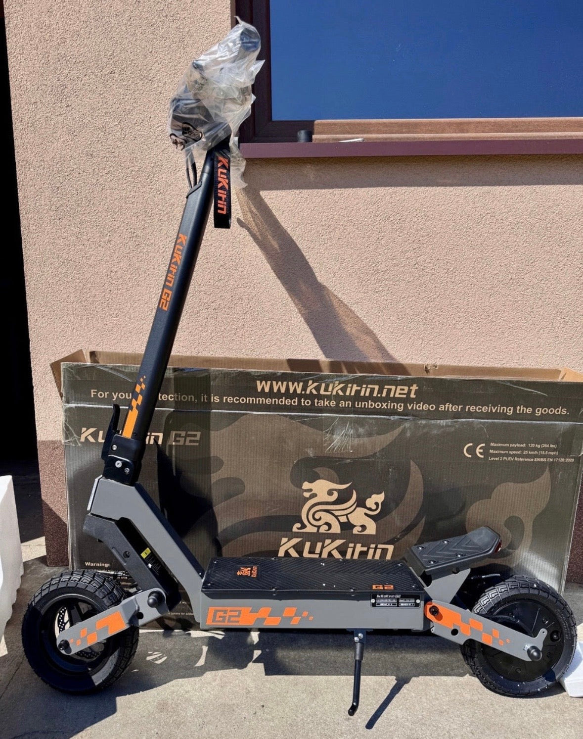 Kukir1n g2 vendor