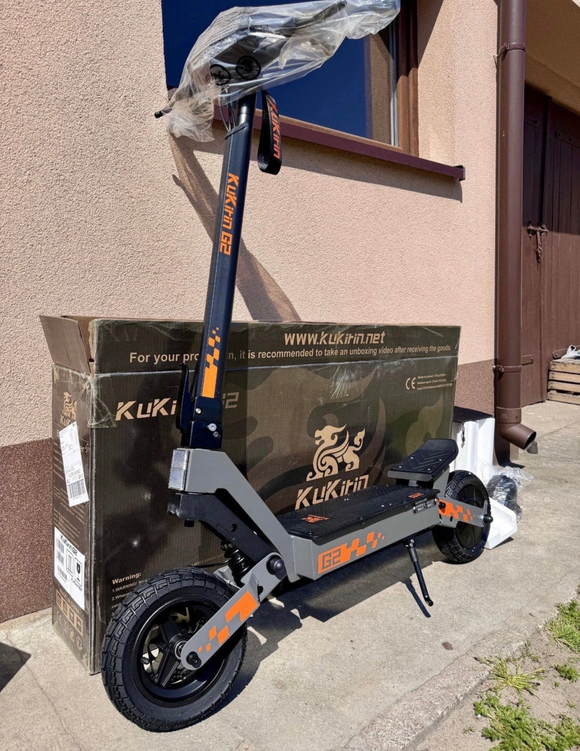 Kukir1n g2 vendor